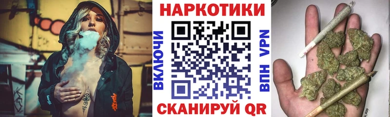 Купить МЕТАДОН  Псилоцибиновые грибы  Мефедрон  АМФЕТАМИН  ГАШ  Гудермес