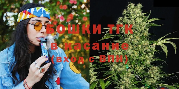 бутират Богданович