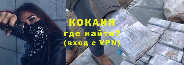 бутират Богданович
