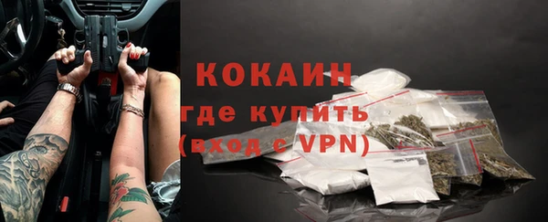 бутират Богданович