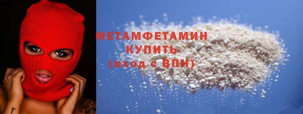 бутират Богданович