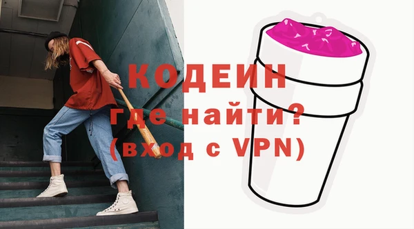 ECSTASY Богородицк