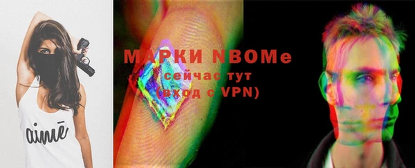 бутират Богданович