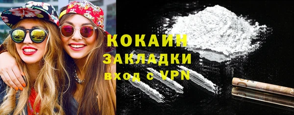 бутират Богданович