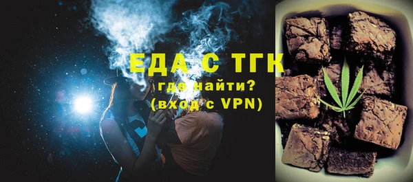 бутират Богданович