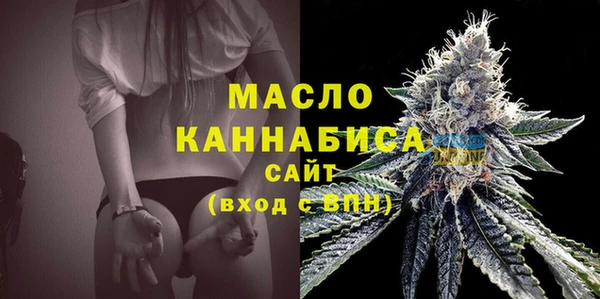 бутират Богданович