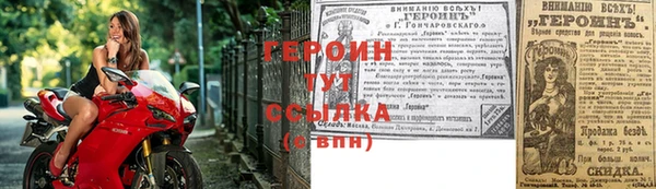 бутират Богданович