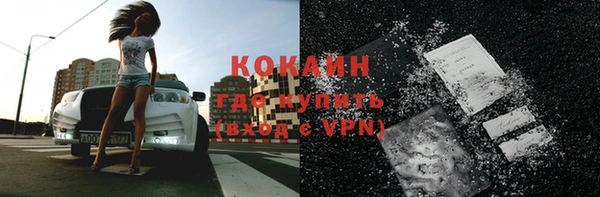 бутират Богданович