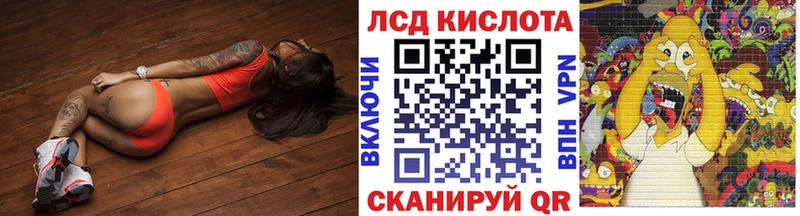 Купить где Гудермес Марки NBOMe 1,5мг